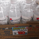 Illustration for article titled The Wild World of Japanese Pepsi Flavors